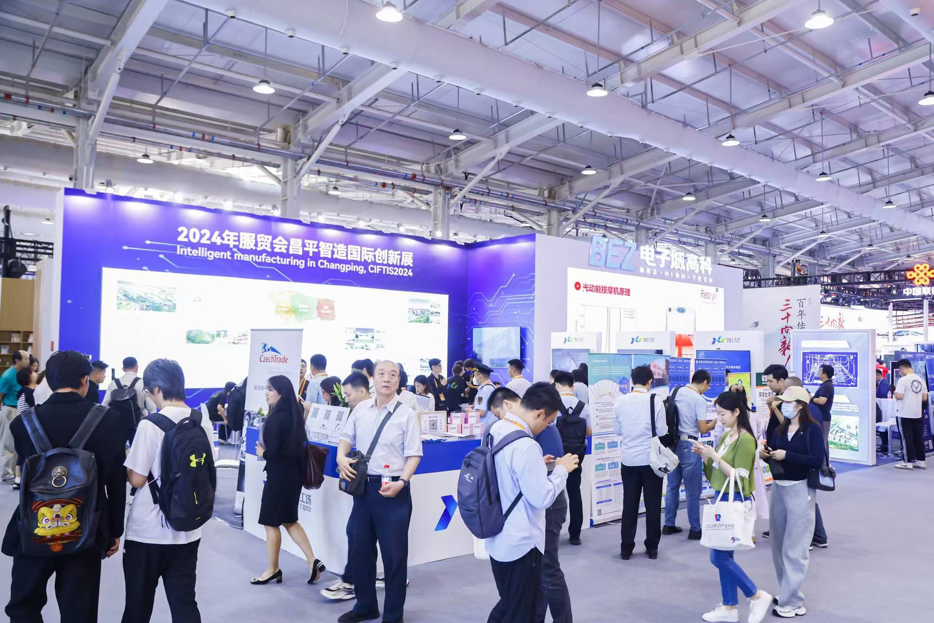 ����app�ٷ������-����online(�й�)761������չ2024���ó���