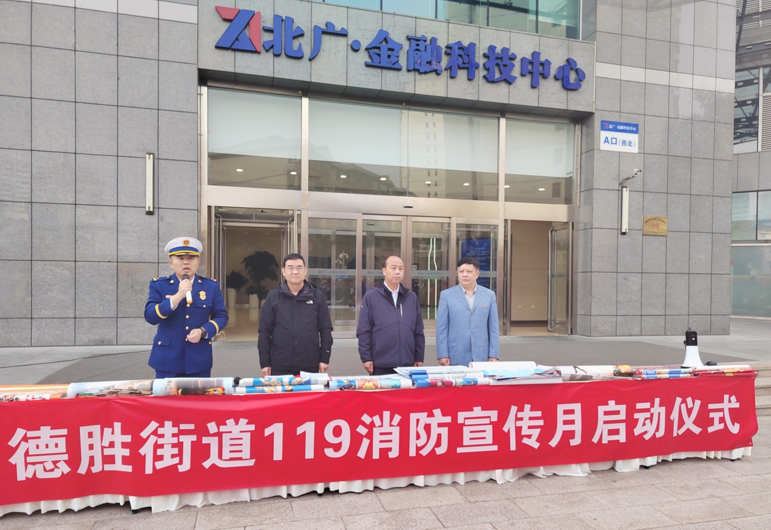 ��ǿ��ҵ���������� �Ӵ�������ȫ������