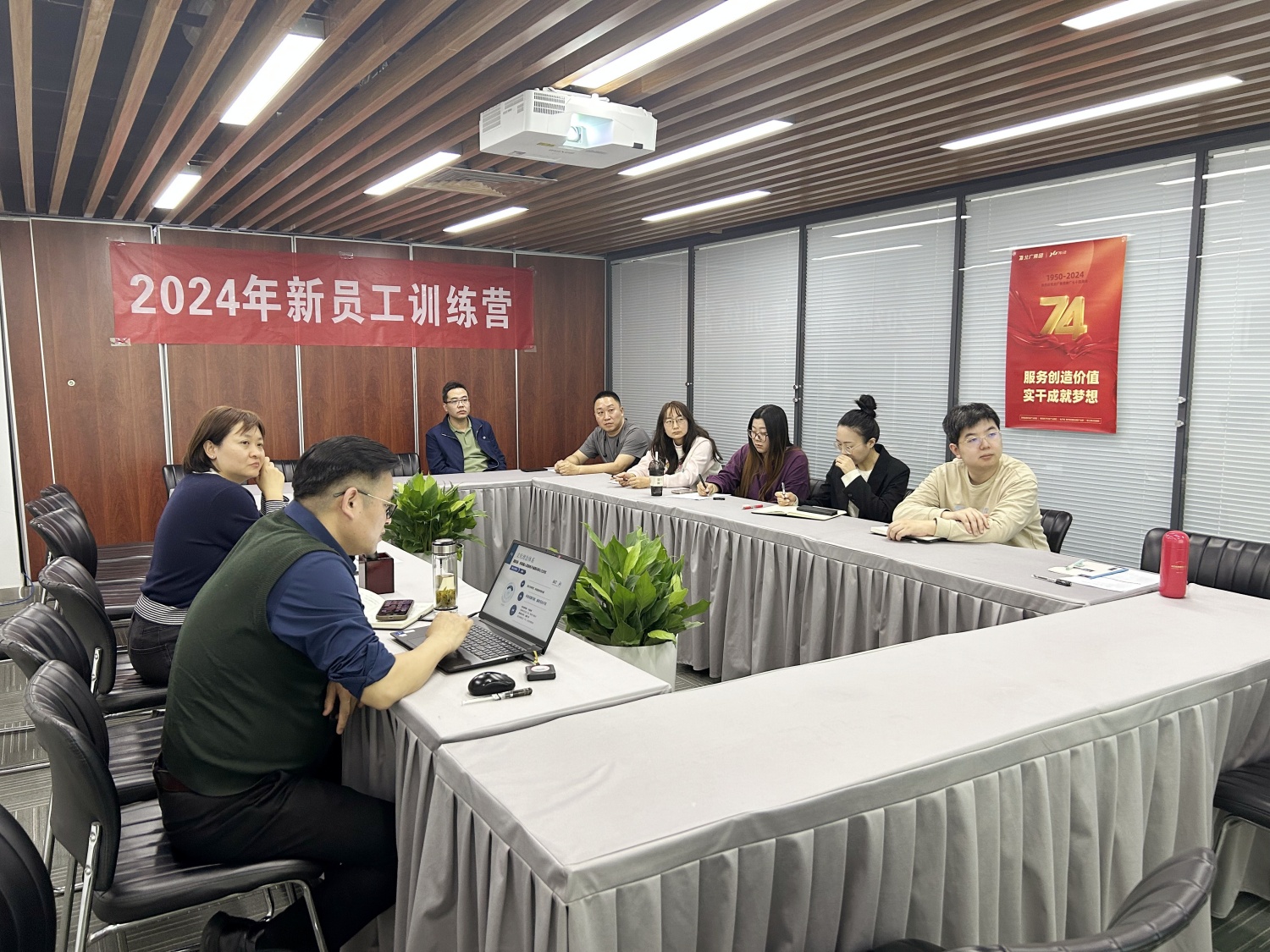 �����³̣����������Ρ���2024����Ա��