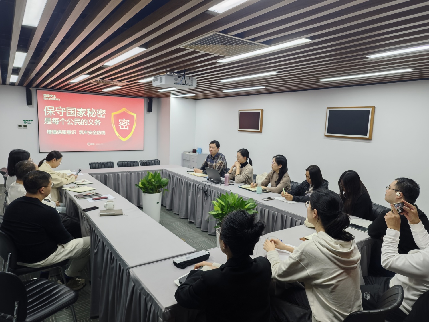 ��ǿ������������ ������Ϣ��ȫ����