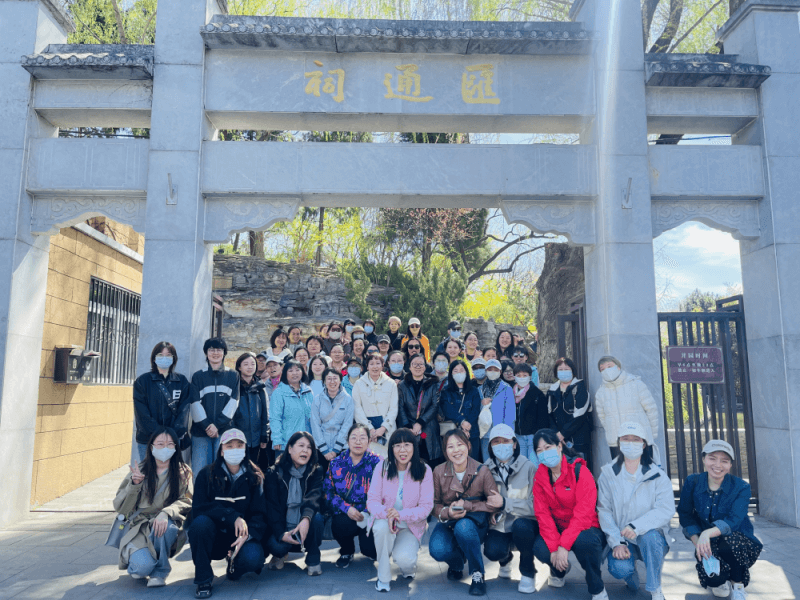 ����app�ٷ������-����online(�й�)��չ��ͬ���ü� �������š� Ůְ