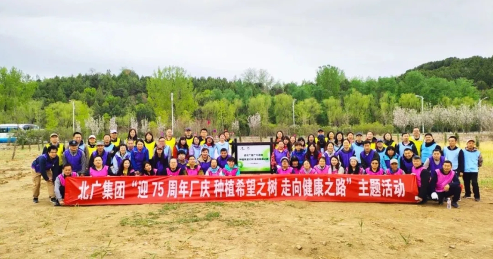 ����app�ٷ������-����online(�й�)���Ὺչ��ӭ75���곧�� ��ֲϣ