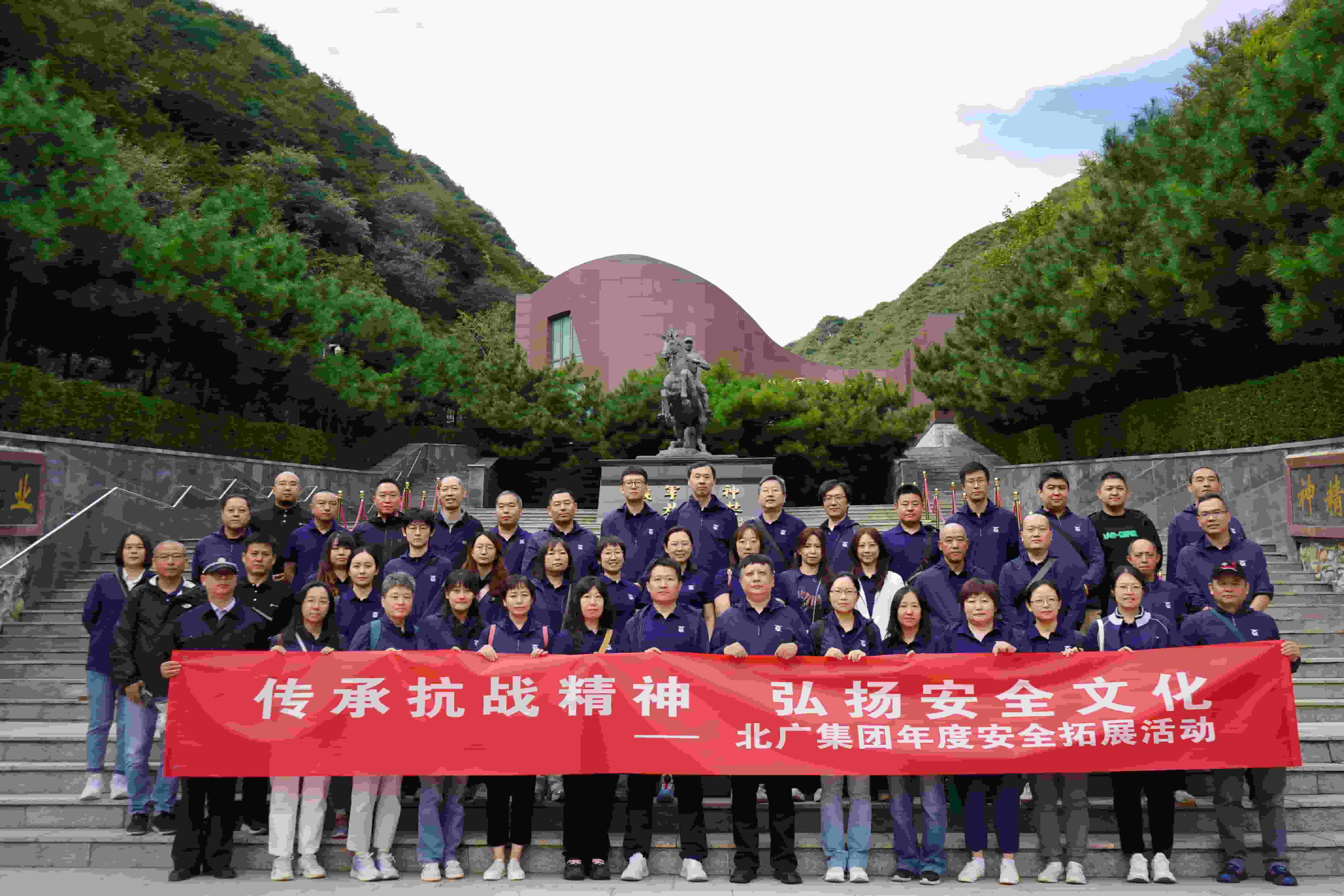 appٷ-online(й)֯չпս ﰲȫĻȰȫչѵ